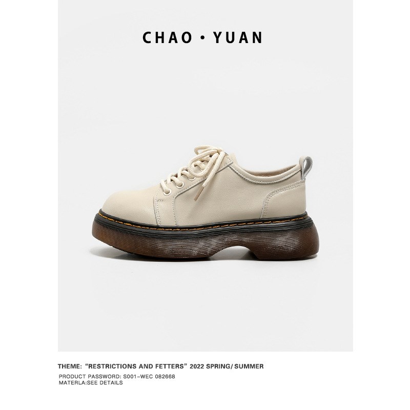 超元厚底小皮鞋女2024秋季新款英伦风休闲圆头系带加绒jk制服单鞋