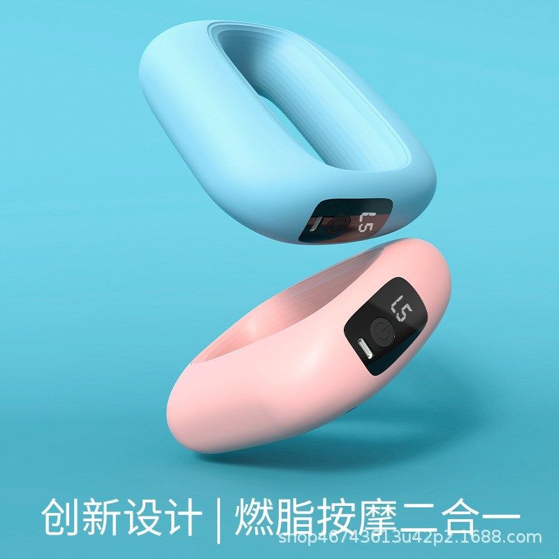 跨境甩脂机筋膜环瘦肚子神器按摩仪器腹部燃脂减肥全身懒人瘦腰带