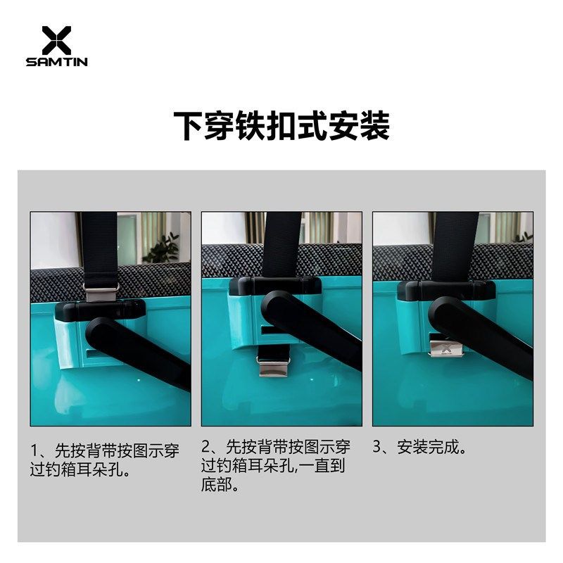 雷臣钓箱专用肩带通用款 加厚垫肩卡扣伸缩背 雷臣25年价格详询,户外/登山/野营/旅行用品,其他垂钓用品,淘宝优惠券,粉丝福利购,淘宝优惠卷