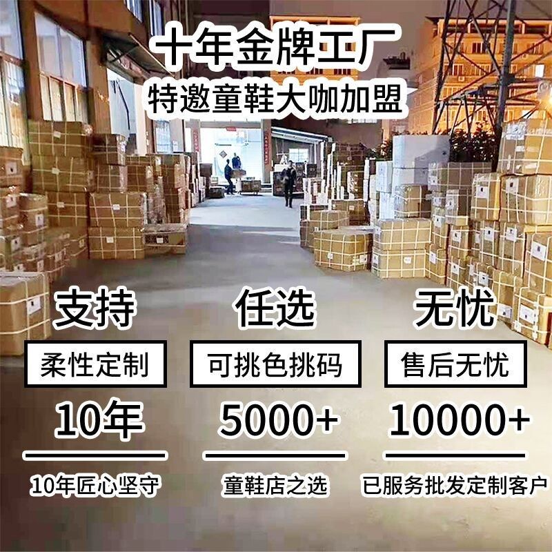 清仓8 儿童皮靴秋季时尚纯色女童猪蹄靴皮鞋男童短靴时装靴,童鞋/婴儿鞋/亲子鞋,皮靴,淘宝优惠券,粉丝福利购,淘宝优惠卷