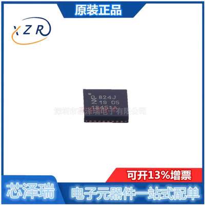 全新原装 LPC824M201JHI33K  贴片HVQFN32 微控制器单片机芯片