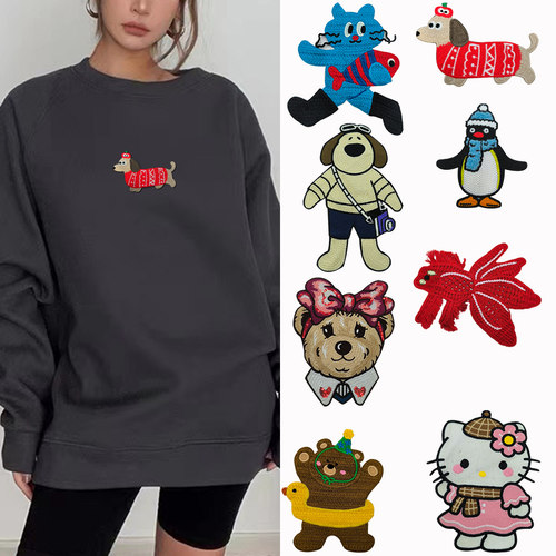 卡通刺绣小狗鱼猫咪补丁毛衣装饰