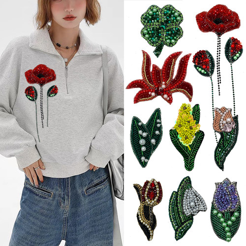 手工珍珠植物补丁外套破洞辅料