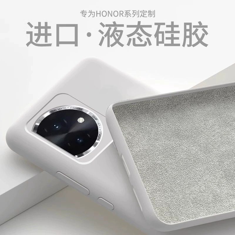 适用华为荣耀100手机壳液态硅胶新款honor90Pro曲面屏外壳全包边简约80软防摔50防滑耐脏70保护套磨砂超薄60,3C数码配件,手机保护套/壳,淘宝优惠券,粉丝福利购,淘宝优惠卷