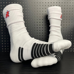NICE篮球袜专业训练精英男款 长筒加厚毛巾底防滑吸汗透气运动袜