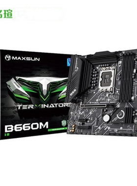 铭瑄H610M ITX WIFI 挑战者终结者台式机电脑游戏办公LGA1700主板