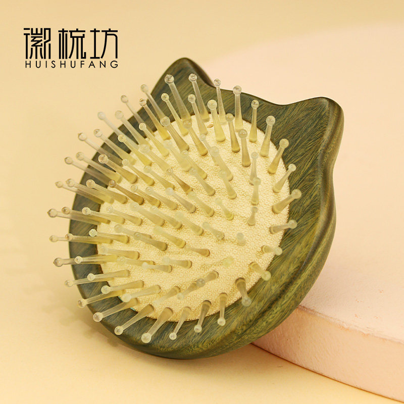 头部按摩牛角梳子头皮头发经络梳头疗养生洗头刷器便携气囊气垫梳