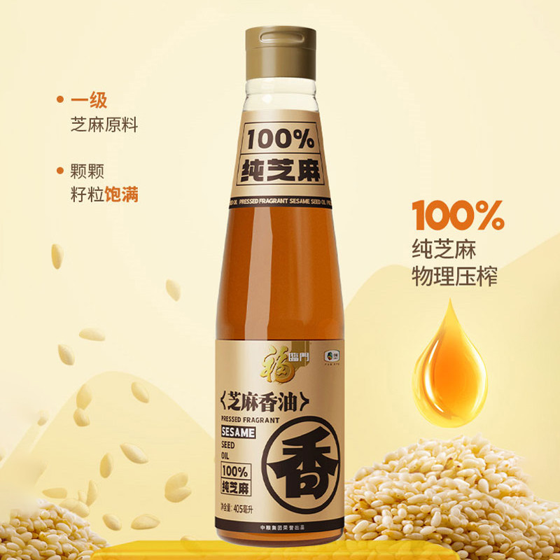 福临门芝麻香油405ml*1/2瓶100%纯芝麻调味油凉拌炒菜香油,粮油调味/速食/干货/烘焙,香油,淘宝优惠券,粉丝福利购,淘宝优惠卷