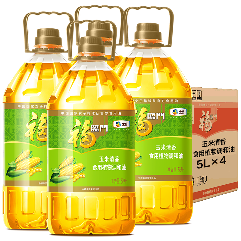 福临门浓香花生油5.43l  甄选原料食用油甄选山东大花生食用油