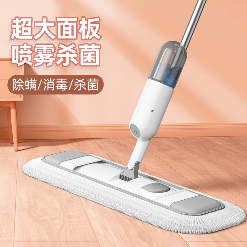平板拖把2025新款大号家商用酒店一拖地净保洁专用神器替换布尘推,家庭/个人清洁工具,平板拖把,淘宝优惠券,粉丝福利购,淘宝优惠卷