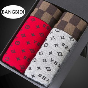 男士内裤男平角裤纯棉秋冬青年初中高中学生潮韩版紧身舒适两条装