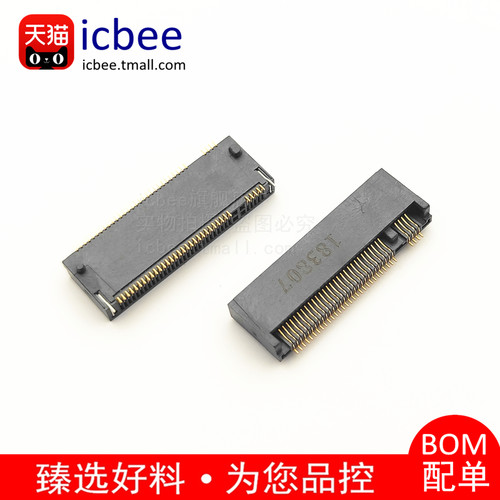 NGFF 67P 连接器 M.2  M2连接器 67P 3.2高 4+5 正向