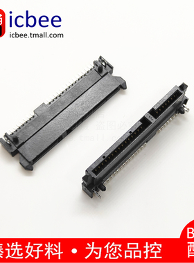 硬盘盒SATA接口SATA母座插座22P 7+15P 卧式贴片卧贴连接器