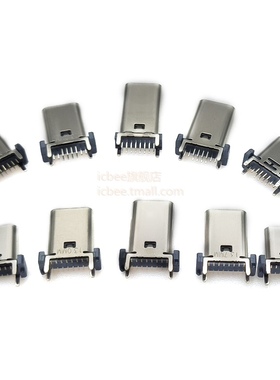 USB3.1 TYPEC母座16P立式直插高速充电口高度9.3H 10.5 13.7-18.5