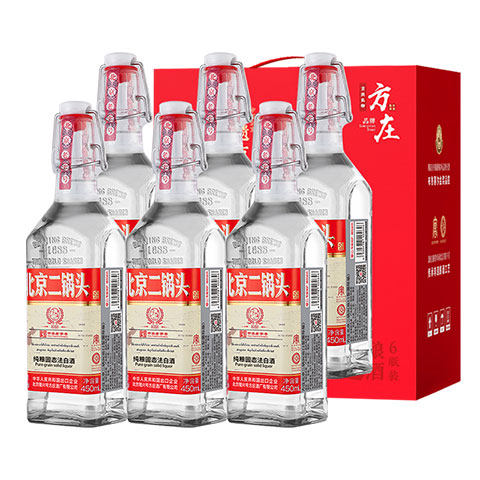 方庄北京二锅头出口方瓶 清香型白酒整箱 42度450ml*6瓶 国际红