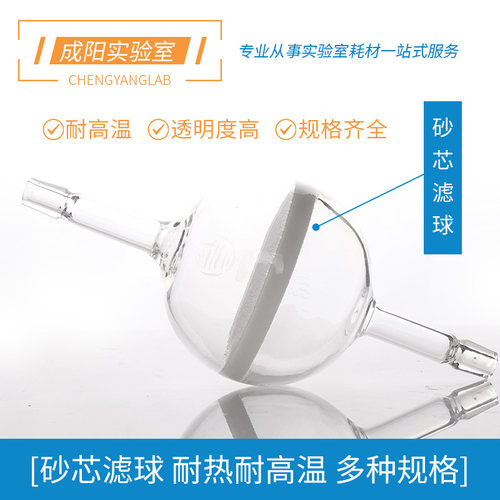 包邮免费开票包破损