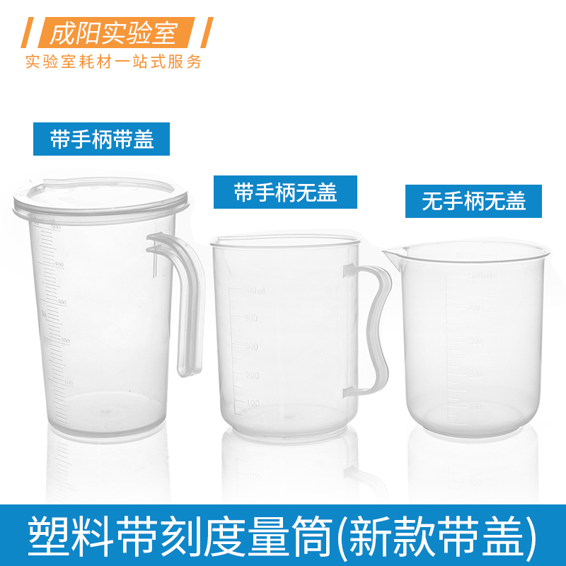 包邮免费开票包破损