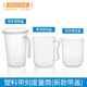 无柄带盖厨房烘焙奶茶刻度量杯30 2000 250 塑料量杯PP聚丙烯加厚有柄 1000 100 500 5000ml实验塑料烧杯