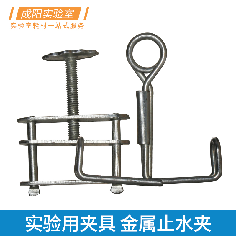 满58元包邮免费开票