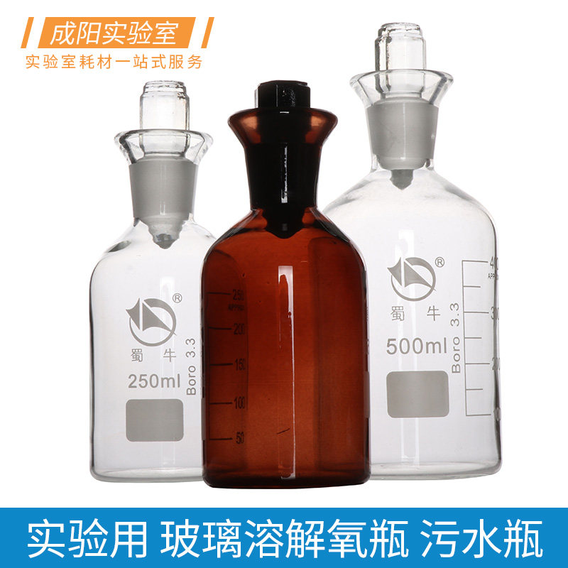 包邮免费开票包破损