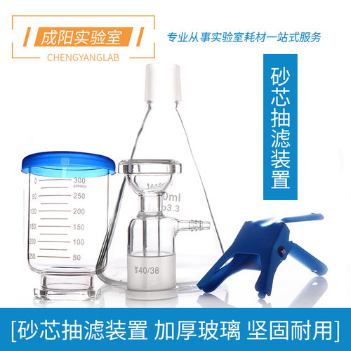 包邮免费开票包破损
