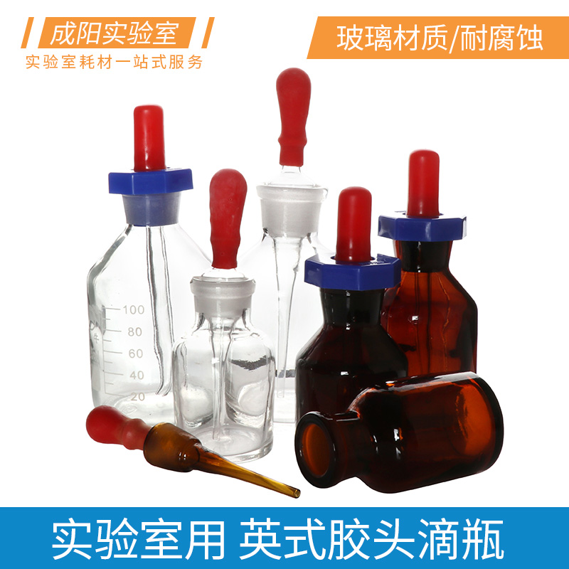 包邮免费开票包破损