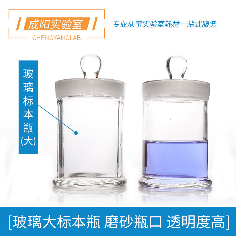 包邮免费开票包破损