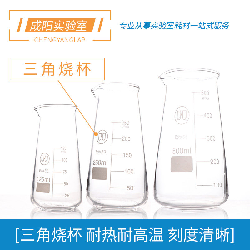 包邮免费开票包破损