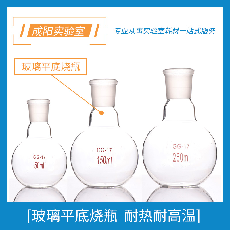 包邮免费开票包破损