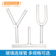 U管导管弯型 玻璃连接管T 直型管导气管90度L形斜形收集气体导管实验室化玻器材生物化学教学导气管