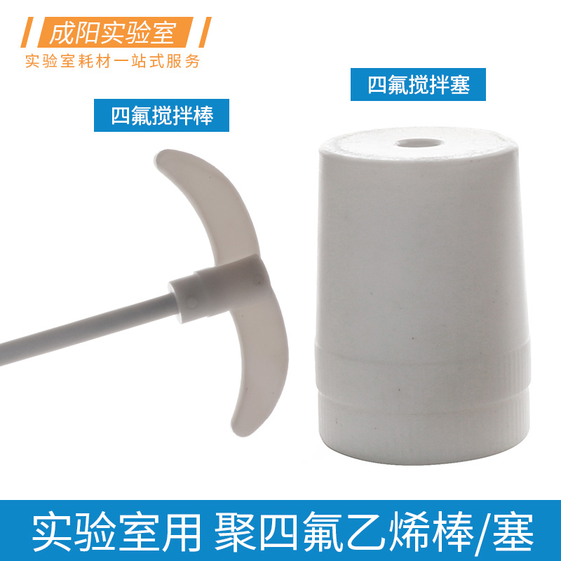 包邮免费开票包破损