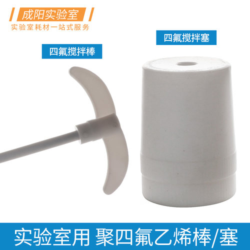 包邮免费开票包破损