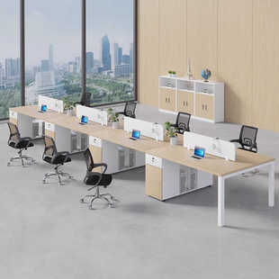 员工办公桌简约现代职员桌椅组合4人位6人位办公室电脑桌屏风隔断