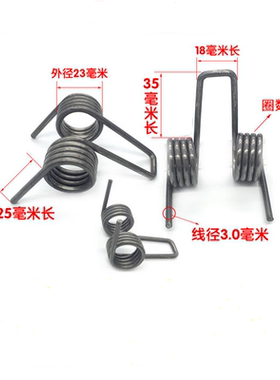 弹簧厂家定做扭簧 非标扭力弹簧 304不锈钢扭转弹簧 琴钢丝加工