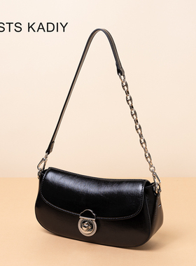 COSTS KADIY小众腋下包女2025新款百搭小方包时尚链条单肩斜挎包