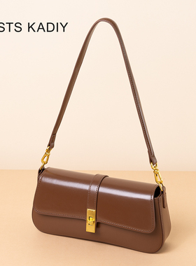 COSTS KADIY真皮小众简约腋下包女2025新款高级感单肩斜挎法棍包