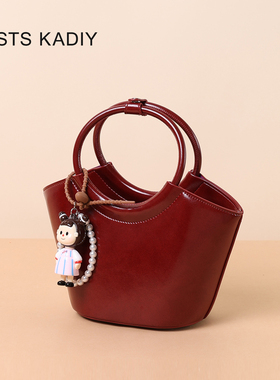 COSTS KADY真皮高级感菜篮子圆环水桶包女2025新款手提单肩斜挎包