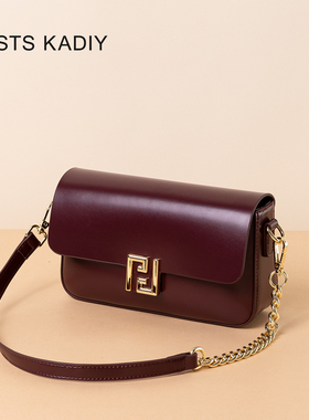 COSTS KADIY真皮腋下包法棍包女2025新款高级感ins手提单肩斜挎包