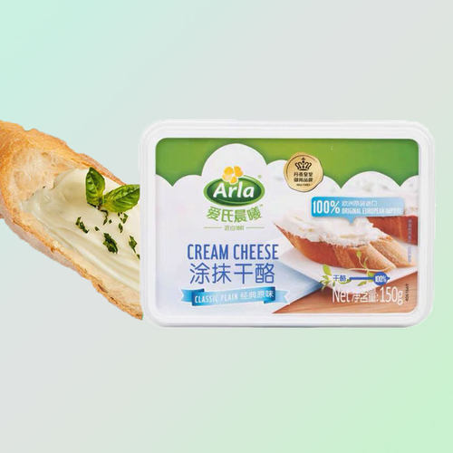 丹麦进口arle爱氏晨曦原味干酪