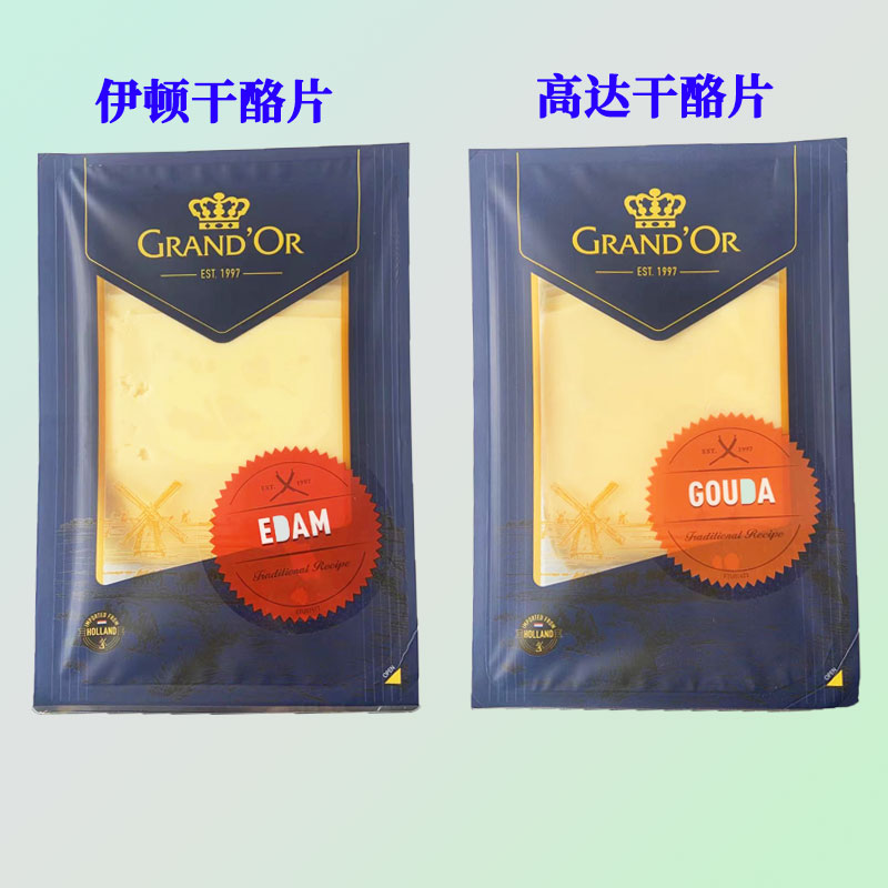 荷兰进口伊顿160g天然高达干酪片