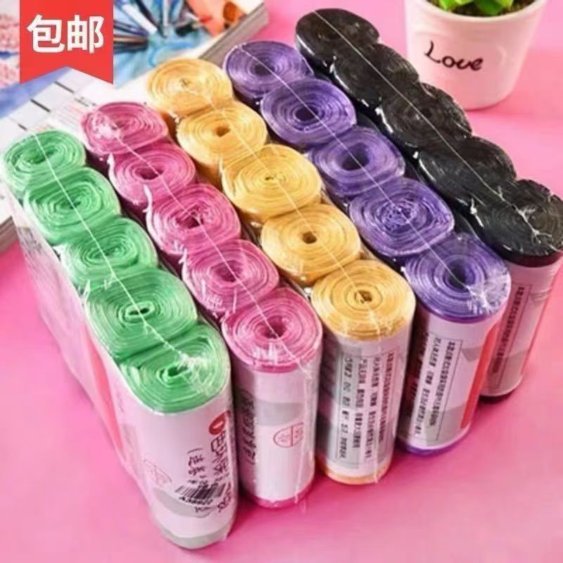 500只平口垃圾袋家用加厚款点断式中号厨房黑色一次性塑料袋