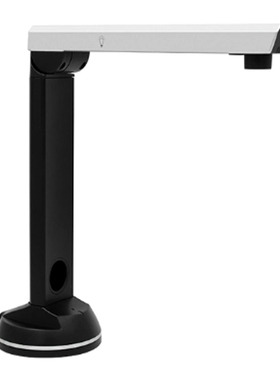 良田高拍仪S1000P S200L S500L扫描仪千万像素A4幅面文件扫描OCR