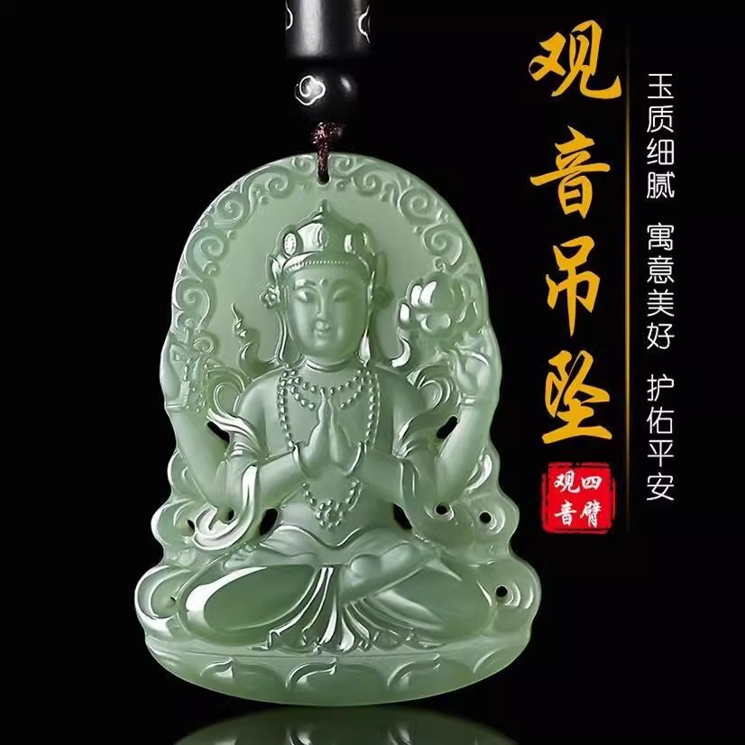 天然和田玉观音头吊坠男真玉细料双面精雕观音菩萨玉坠和田玉挂件
