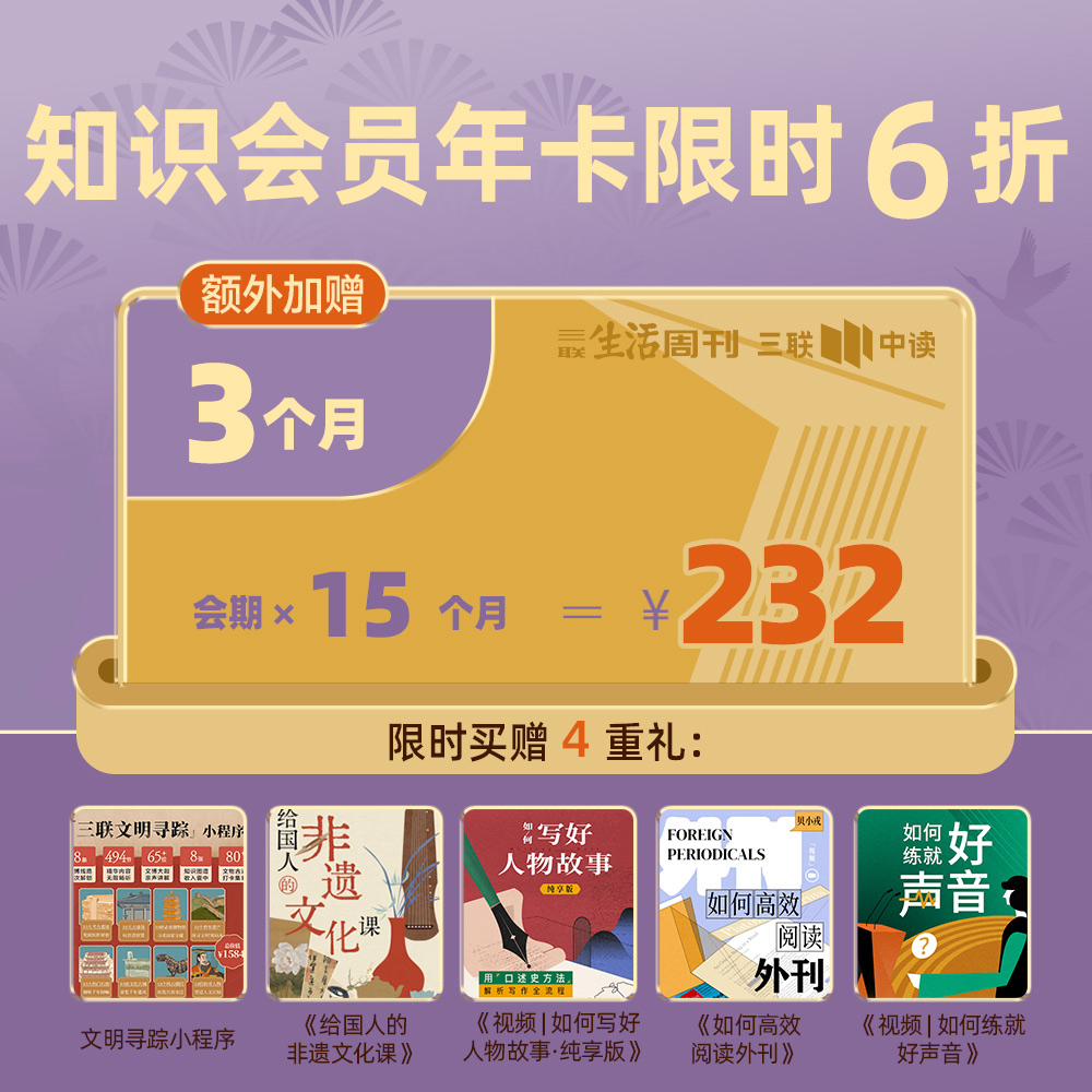 15¡ж ֪ʶԱ꿨 ٷֱ 596.16Ԫ3(198.72Ԫ/)