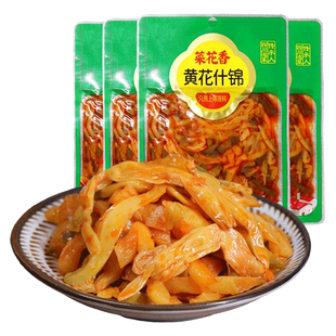 菜花香黄花什锦105g好胃口下饭泡菜榨菜开味佐餐爽口小咸菜
