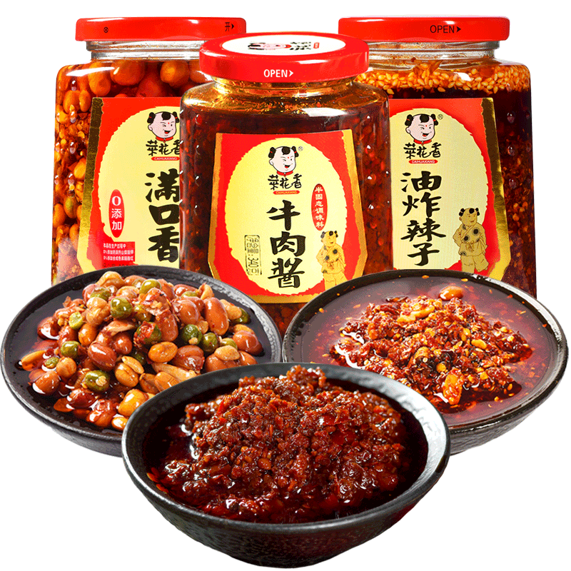 菜花香牛肉酱满口香油泼辣子