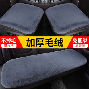 毛绒单片座椅车载座垫子后排短毛绒加热 汽车坐垫冬季 全新上市