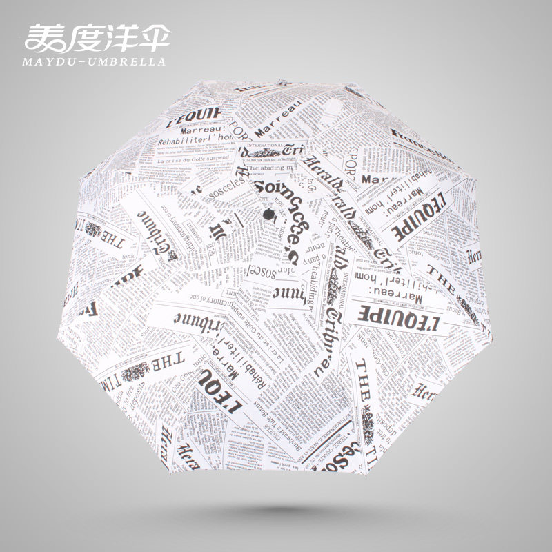 高档美度创意报纸折叠雨伞女防晒遮阳伞防紫外线太阳伞晴雨伞M32|ruв категории начало ежедневно, зонтик/дождь/дождь/водостойкость, зонтик - от Buy2taobao.com для оказания профессиональной услуги покупки агента Taobao