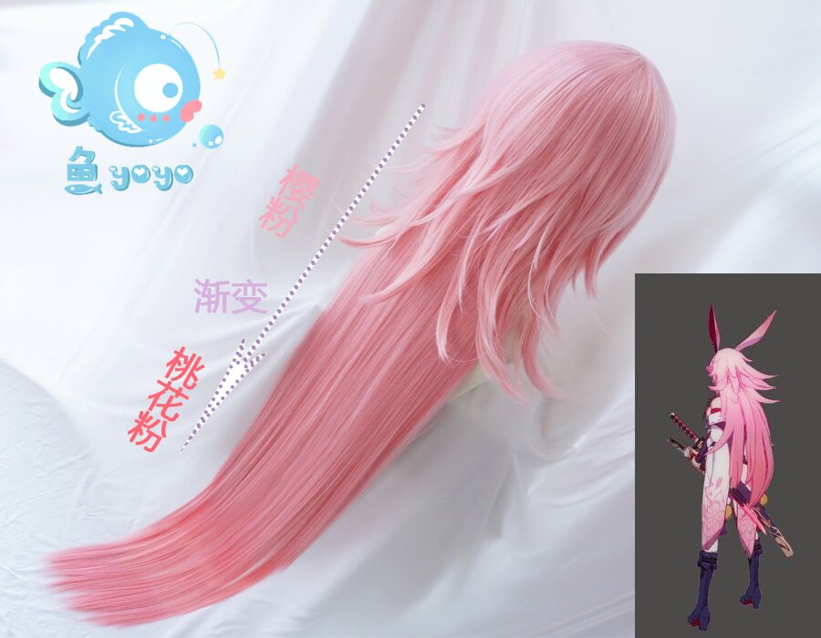 正品崩坏学园  崩坏3rd 崩3 八重樱 逆神巫女 cos假发|ruв категории плесень играть/Аниме/вокруг/cos/настольные игры, Косплей одежды/реквизит/услуги, Косплей аксессуары/реквизит/кукла одежды - от Buy2taobao.com для оказания профессиональной услуги покупки агента Taobao