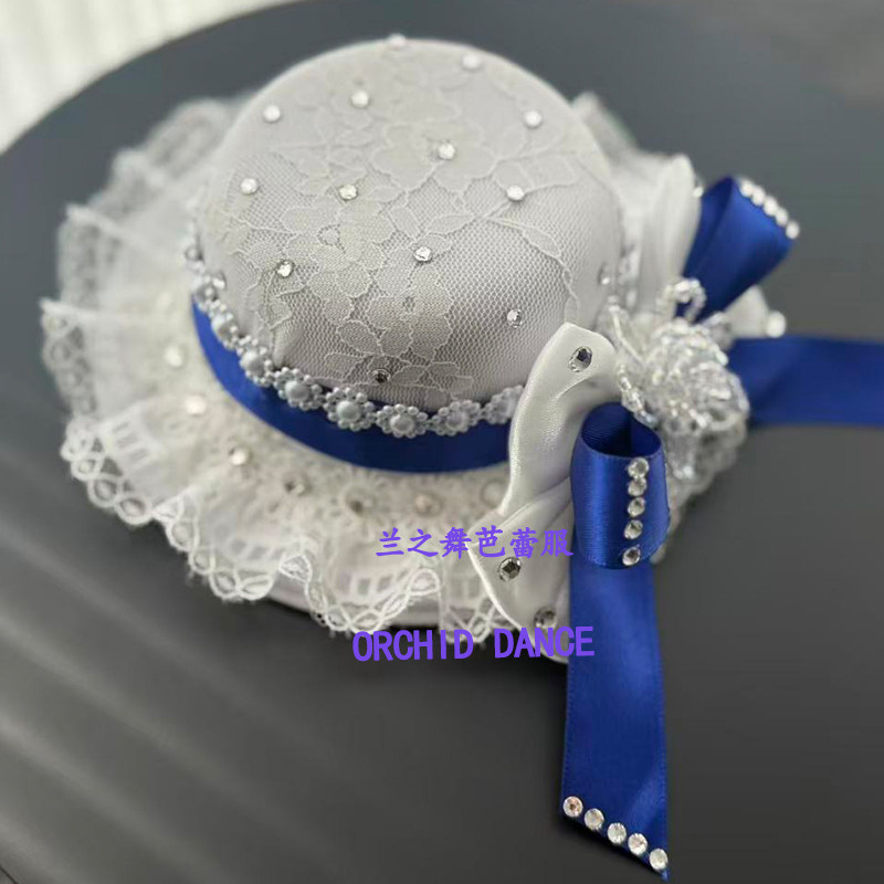 毕业舞会女变奏礼帽芭蕾发饰品